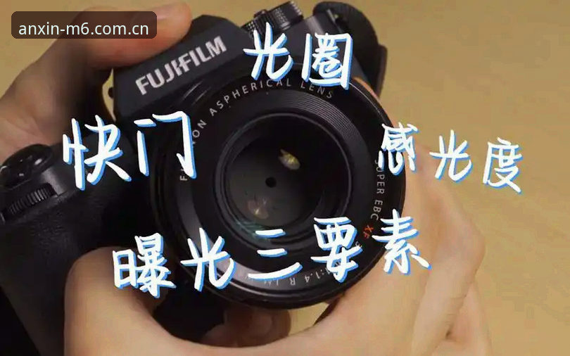 M6体育最新版本详解：一次看懂新版入口与安装步骤